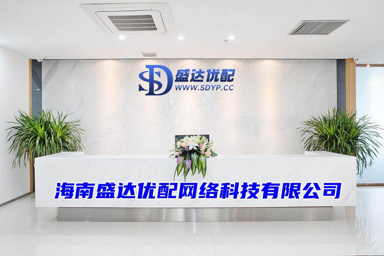 中鑫优配-中鑫优配官网-浙江省配资公司-线上配资开户论坛
